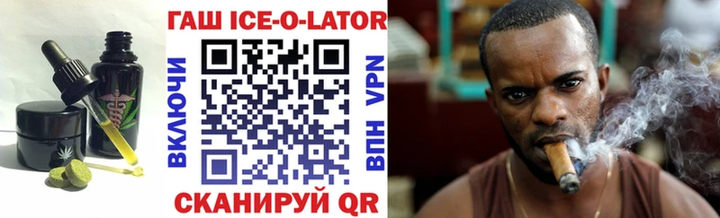 Купить закладки  Новоуральск  Cannafood конопля 