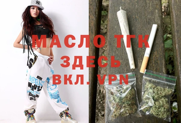 скорость Нягань