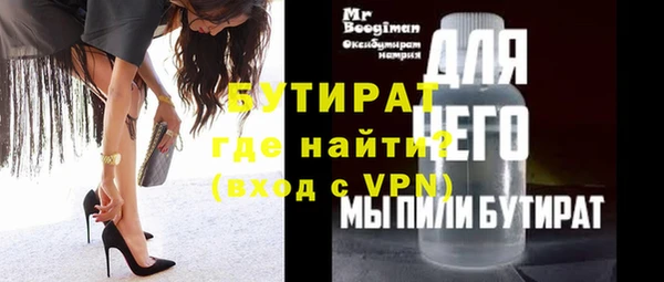 скорость Нягань