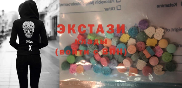не бодяженный Нязепетровск