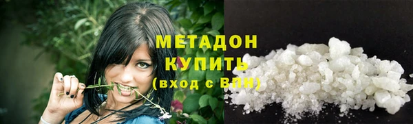 скорость Нягань