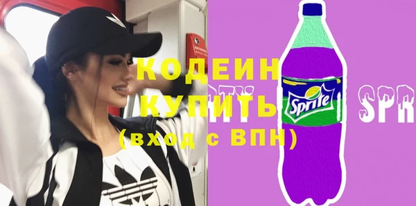 не бодяженный Нязепетровск