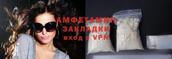 не бодяженный Нязепетровск