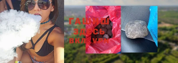 не бодяженный Нязепетровск