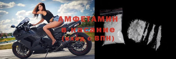 скорость Нягань