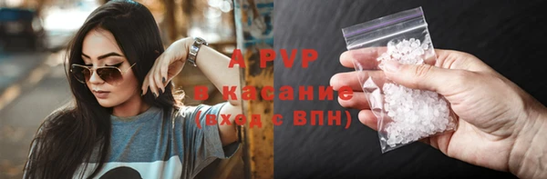 не бодяженный Нязепетровск