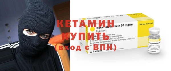 скорость Нягань