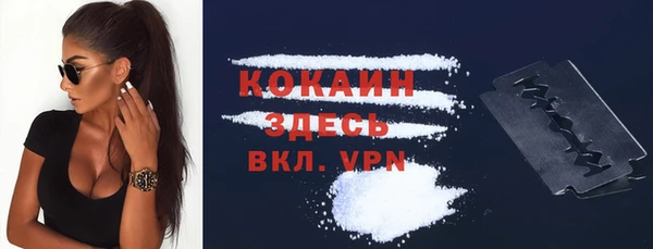 не бодяженный Нязепетровск