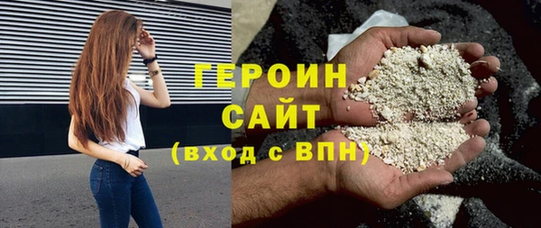 не бодяженный Нязепетровск