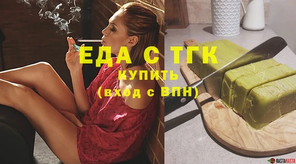 не бодяженный Нязепетровск