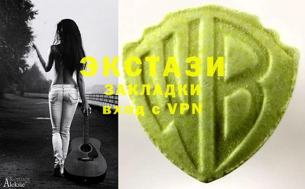 скорость Нягань
