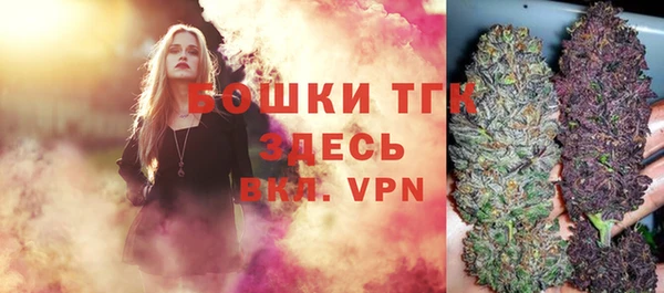 скорость Нягань