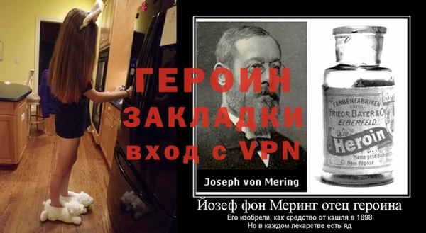 не бодяженный Нязепетровск