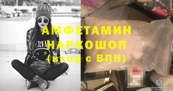 скорость Нягань