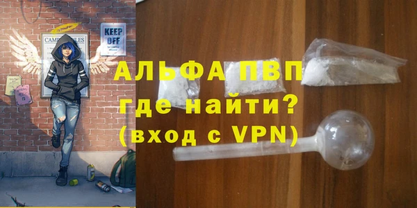 не бодяженный Нязепетровск