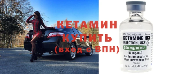 не бодяженный Нязепетровск