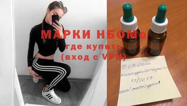скорость Нягань