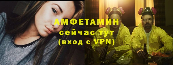 скорость Нягань