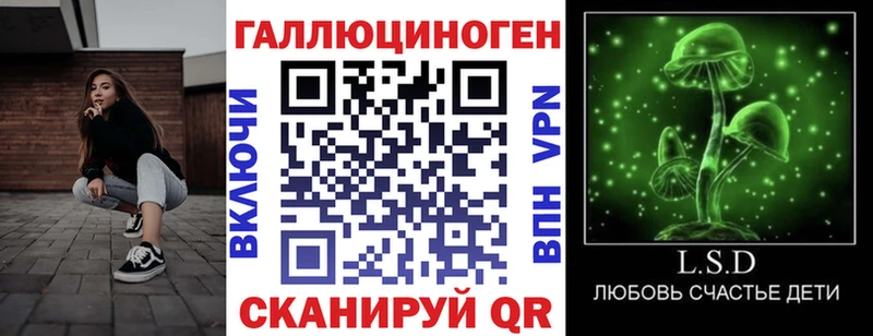 Купить  Новоуральск  Псилоцибиновые грибы Cubensis 